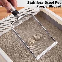 Escobilla Para Gatos De Aleación De Aluminio Y Acero Inoxidable Con Mango Duradero Herramienta De Limpieza Para Mascotas Resistentes Al Desgaste Para Poop De Perro - details 2