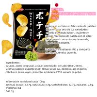 Kokeiya Patatas fritas con sabores de  Teriyaki  y Wasabi Alga Nori， sabor al estilo Japonés, snacks de Japonés - details 1