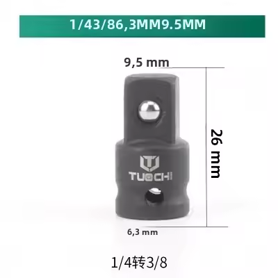 Juego De Convertidores De Enchufe Para Herramientas De Juego Rojo 1/4 1/2 3/8 3/4 Reductores Adaptadores Para Reparación De Coches Y Bicicletas En Garage - 1