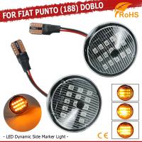 2Pcs Luz De Señal Dinámica LED Y Marcador Lateral Para Fiat Punto 188 1999-2012 Doblo 2001-2005 ABS+LED Super Brillante T10 Interface - details 6
