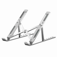 Sanda - Soporte para Computadora Portátil de Metal Plegable y Altura Ajustable - details 5