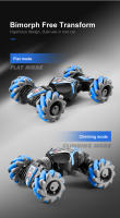 Coche De Carreras Deformable Con Sensores De Gestos Control Remoto Luces Música Spray Horizontal Acrobacias Off-road Escalada Drift Envoltura - details 2