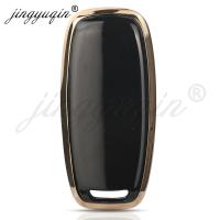 Carcasa Protectora De Llave De Coche TPU Para Nissan X-trail T33 Kicks Qashqai J12 Juke Teana Altima Ariya 2023 2024 Jingyuqin - details 4