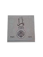 Incienso arabe YARA rosa 40gr Lattafa , Aromas incienso oriental , Lattafa Yara rosa , Incienso 40 gr NOVEDAD YARA - details 0