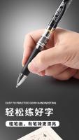M&G Bolígrafo De Gel 1.0mm Ultra Grueso Y De Gran Capacidad Para Firmar Y Práctica Tinta Negra Y Punta Gruesa Para Escuela Y Oficina - details 6