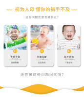 Asiento de anillo de natacin para niños jingbao, asiento de anillo de natacin para niños - details 3