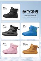 Botas De Invierno Para Niños Y Niñas Con Lining De Peluche Aislante Y Impermeable Zapatos De Piso Liso Para Exterior Tobilleras De Tela De Poliéster Con Punta Ancha Y Tacón Plano Cierre Con Gancho Y Resbaladizo - details 9