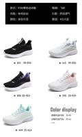 Zapatillas De Correr Para Mujer 2025 Transpirables Con Cordones Almohadillas De Aire Ligeros Malla De Aire Para Deportes Al Aire Libre Y Entrenamiento - details 6