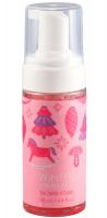GIFTSET LOTUS 5 PZAS PARA MUJER------CONTIENE SAL DE BAÑO 250g, MANTECA CORPORAL 50ml, EXFOLIANTE CORPORAL 150ml, 4 BOMBAS DE BAÑO Y CESTA BONITA -------PERFECTO PARA REGALOS DE MUJER-----MARCA AURORA - details 4