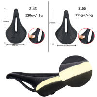 Sillín De Bicicleta ELITAONE De Carbono Ultrafino 96G Para MTB Y Carretera Almohadilla Hueca Cómoda Accesorios Para Bicicleta Tamaño 240X143MM Unisex - details 15
