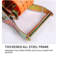Cinta De Tensión Para Carga 5/6M Cinta De Amarre De Camión Gruesa Con Clip De Fijación Durable Para Transporte De Bricolaje - details 2