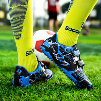 Zapatos De Fútbol Para Niños Entrenamiento Interior Y Exterior Microfibra Suave Para Principiantes Deportes Sociales Y Oficiales - details 17