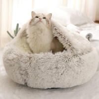 Cama De Gato Invierno Super Caliente Nido De Peluche Larga Para Perros Pequeños Y Gatos Cama Redonda Almohadilla De Descanso Para Mascotas - details 1