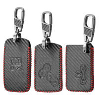 Nueva Funda Para Llave De Coche Compatible Con Renault Koleos Talisman Espace Kadjar Captur Zoe Megane Sandero Stepway Clio 5 Arkana Accesorio De Cuero - details 0