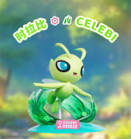 Figuras De Acción Pokemon Jirachi Celebi Auténticas Y Originales Para Coleccionar En El Hogar Regalos Para Niños Decoraciones De Modelos - details 7