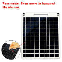 Cargador Solar De 100W Con Dos Puertos USB Impermeable Y Portátil Para Camping Al Aire Libre Senderismo Y Dispositivos De Emergencia Panel Solar Monocrómico De Alta Eficiencia - details 3