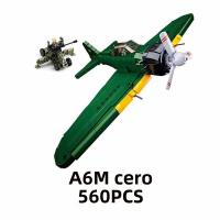 Bloques De Construcción De Tanque De Batalla Militar WW2 SLUBAN Para Niños Modelos De Vehículos Armados Regalo Para Jóvenes Y Adultos - details 9