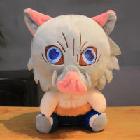 Muñeco De Peluche Demon Slayer 20cm Anime Japonés Tomioka Giyu Kamado Tanjirou Nezuko Agatsuma Zenitsu Regalo Para Mujeres - details 17
