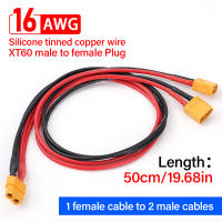 Cable De Conector XT60 Femenino 50Cm 16Awg Con Extensión De Silicona Para Baterías RVs Carros Eléctricos Scooters - details 0