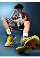 Zapatillas De Baloncesto Para Hombre Deportivas Y Elegantes Antideslizantes Y Transpirables Para Entrenamiento Y Uso Casual Microfibra Rubber - details 17