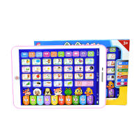 Tablet De Aprendizaje Interactivo Para Niños Juguete Educativo De Lenguaje Con Dibujo De Portátil Regalo Para Niños De 3 a 12 Años - details 14