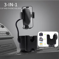 Soporte De Teléfono Móvil BLALION Multifuncional 3 En 1 Expansor De Porta Vidrio Con Base Giratoria Ajustable Y Clip De Almacenamiento Para Coche Negro ABS + Aluminio - details 5