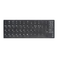 Pegatinas De Teclado Negras Para Lenguaje Ruso Protección Contra Polvo Para PC Y Laptop Accesorios DIY De Alfa Numérica - details 6