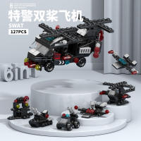 Nueva Kit De Bloques De Construcción DIY 6en1 Coche Policial Helicóptero Misil Vehículo Militar Para Niñas Modelo De Película Juguete Educativo Para Niños - details 7