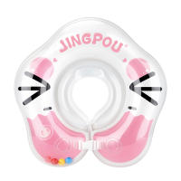 JINGPOU - Anillo de natación para bebé, anillo de cuello inflable para bebé recién nacido, anillo de baño para bebé con forma de pétalo - details 1