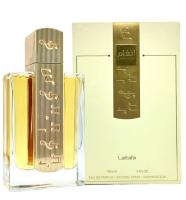ANGHAM Lattafa Eau de Parfum 100ml Unisex – Perfume Árabe Elegante y Duradero - details 1