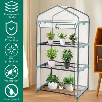 Cubierta De Invernadero Para Jardín Transparente Y Impermeable Protección Contra Heladas Sin Marco De Hierro Ideal Para Cultivo Y Jardinado - details 0