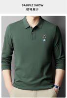 Camisa POLO Para Hombre De Algodón 100% Bordada De Manga Larga Estilo Casual Elegante Para Primavera Y Otoño Paul - details 16