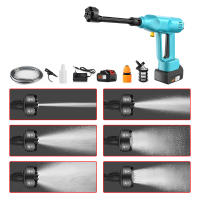 30000mAh brushless High Pressure Car Wash Washer Gun 200Bar Adjustable nozzle Electric Water Gun Spray Cleaning Auto Device - details 4
