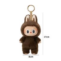 POP MART LABUBU Figura De Colección De Vinilo Macaron Serie Cara Blind Box Juguete De Peluche Colgante Para Juegos De Agua - details 11