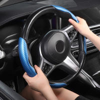 Cubierta De Volante De Coche Universal Antideslizante De Fibra De Carbono Siliconada Accesorios De Auto Protector De Volante - details 2