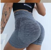 Shorts De Bicicleta Deportivos Para Mujer En Color Gradiente Transpirables Resistentes Al Sudor Con Cintura Alta Elásticos Para Yoga Y Fitness - details 9