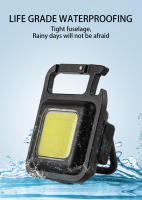 Linterna LED COB Miniatura Super Brillante EDC Llave De Iluminación Para Camping Emergencias Exteriores Con Imán En La Cola Y Abrazadera De Tapa - details 8