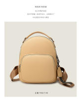 Bolso De Hombro Para Mujer Estilo Casual Y Moda Bolso Pequeño Para Viajes Y Escuela Puede Ser Transportado En Un Hombro - details 13