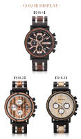 Reloj De Cuarzo Para Hombre BOBO BIRD De Madera Lujo Estilo Militar Con Cronógrafo Y Caja De Madera Relogio Masculino - details 7