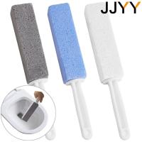 JJYY Piedra De Pumice Para Asiento De Inodoro Con Manija Limpieza De Agua Dura Eliminador De Oxydación Cepillo De Limpieza De Grille - details 0