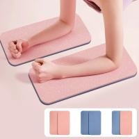 2Pcs Almohadilla De Rodilla Para Yoga TPE Suave Soporte Protector Para Ejercicio De Equilibrio Muslos Codos Y Muñecas Con Tapete De Yoga - details 2