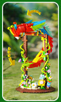 Bloques De Construcción Creativos Animales Papagayo Rojo Y Negro Macaw Modelo De Pájaros Juguete Artesanal Para Niños Regalos De Fiestas Set De 636 Piezas - details 3