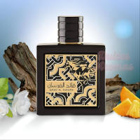Qaed al Fursan de Lattafa Perfume árabe Elegante Afrutado Eau de parfum Larga duración - 90ml - details 1