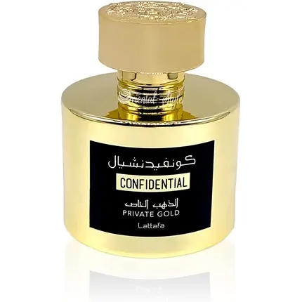 Perfume de Hombres Lattafa Confidential Private Gold 100ml - Fragancia Exclusiva para Hombres, Eau De Parfum - ¡Deslumbra con Elegancia! - 1