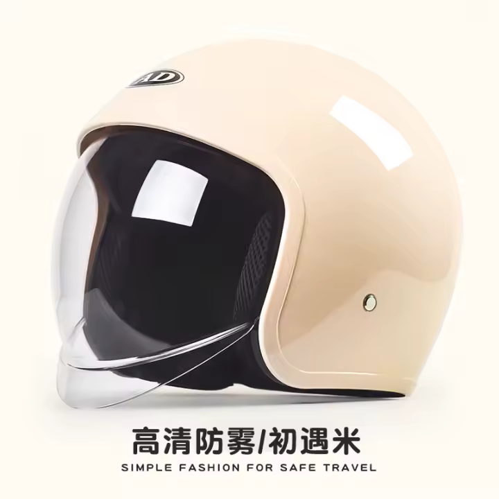 Casco De Seguridad Para Vehículos Eléctricos GB Certificado Unisex Abs Winter Universal Para Motocicletas Todo El Año - 1