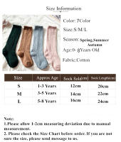 Calcetines De Piel Clásicos Para Niños Y Niñas Algodón Malla Transpirable Calcetines Largos De Verano Para Bebés Y Niños De 0 a 8 Años - details 0
