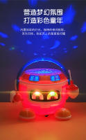 Juguete Musical Interactivo Para Bebés Y Niños Con Luces Y Sonidos Robot Danzante Con Elementos Espaciales Juguete Educativo Para Regalos - details 7