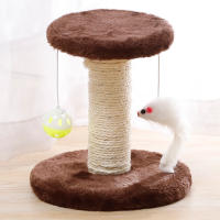 Marco De Juego Para Gatos Doble Capa Plataforma De Salto Divertida Herramienta De Madera Sisal Para Gatos Pequeños Casa - details 6