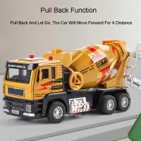 Camión De Mixer De Hidrato De Cal 1:40 Escala Con Luz Y Sonido Función De Retroceso Automática Venta Al Por Menor Para Niños Juguetes De Vehículos De Ingeniería Metal - details 12