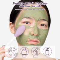 Cepillo De Limpieza Facial IMAGIC De Silicona 2 En 1 Exfoliador Y Mascara Herramientas De Limpieza Profunda Para Pores Y Quistes - details 0